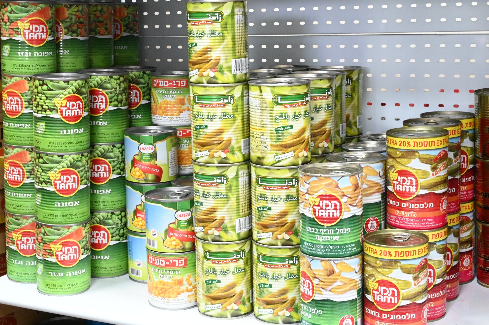 WhatsApp Image 2023-03-02 at 6.00.37 PM.jpg